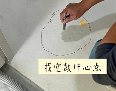 九寨沟瓷砖空鼓维修公司分享砂料配比不正确在瓷砖铺贴过程中可能导致以下问题